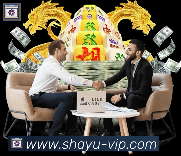 战术演练